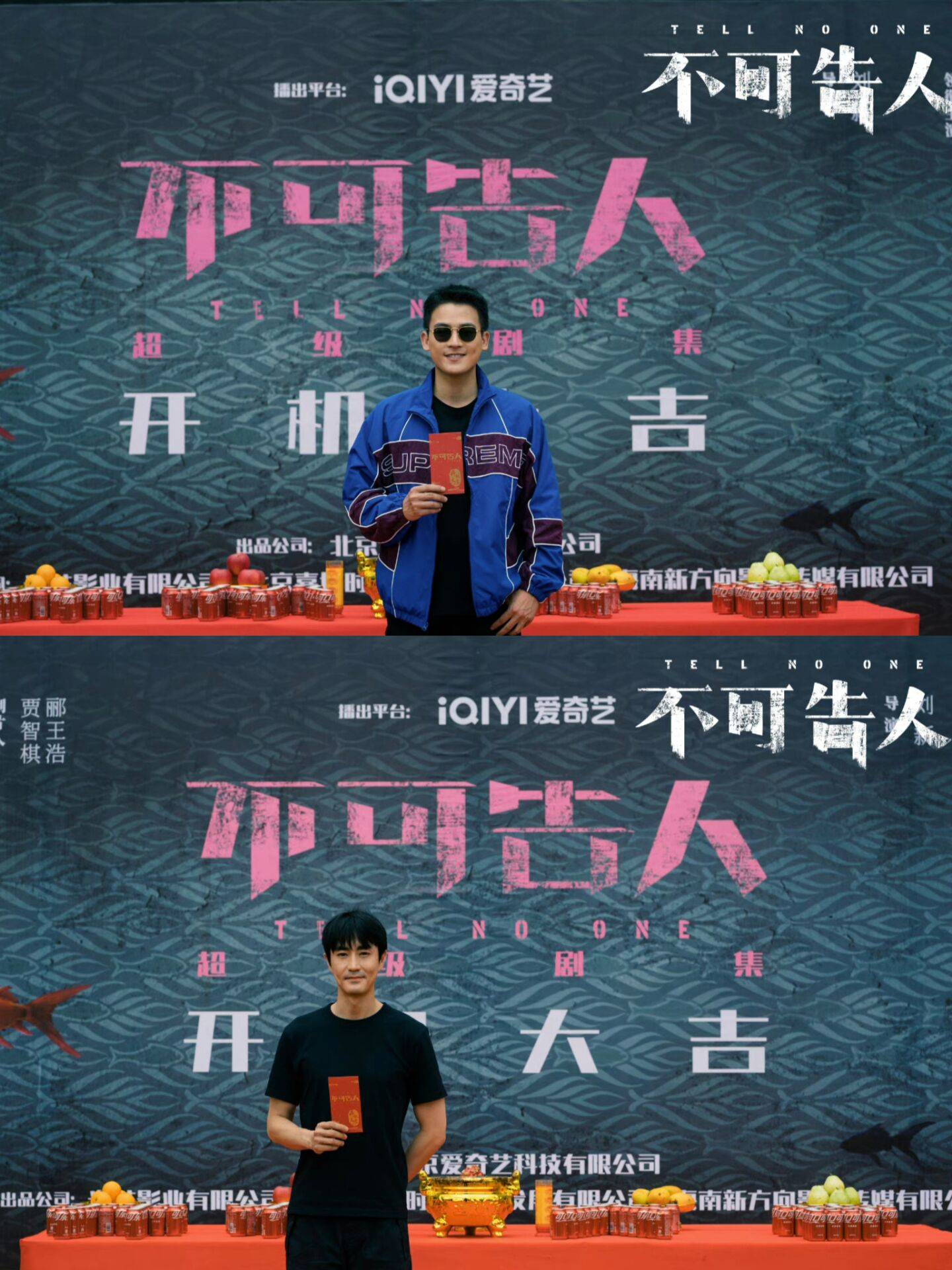 《不可告人》深受关注:欧豪李一桐杨玏演绎全新悬疑剧!