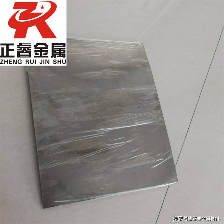 2j042j4永磁合金特性及加工工艺介绍