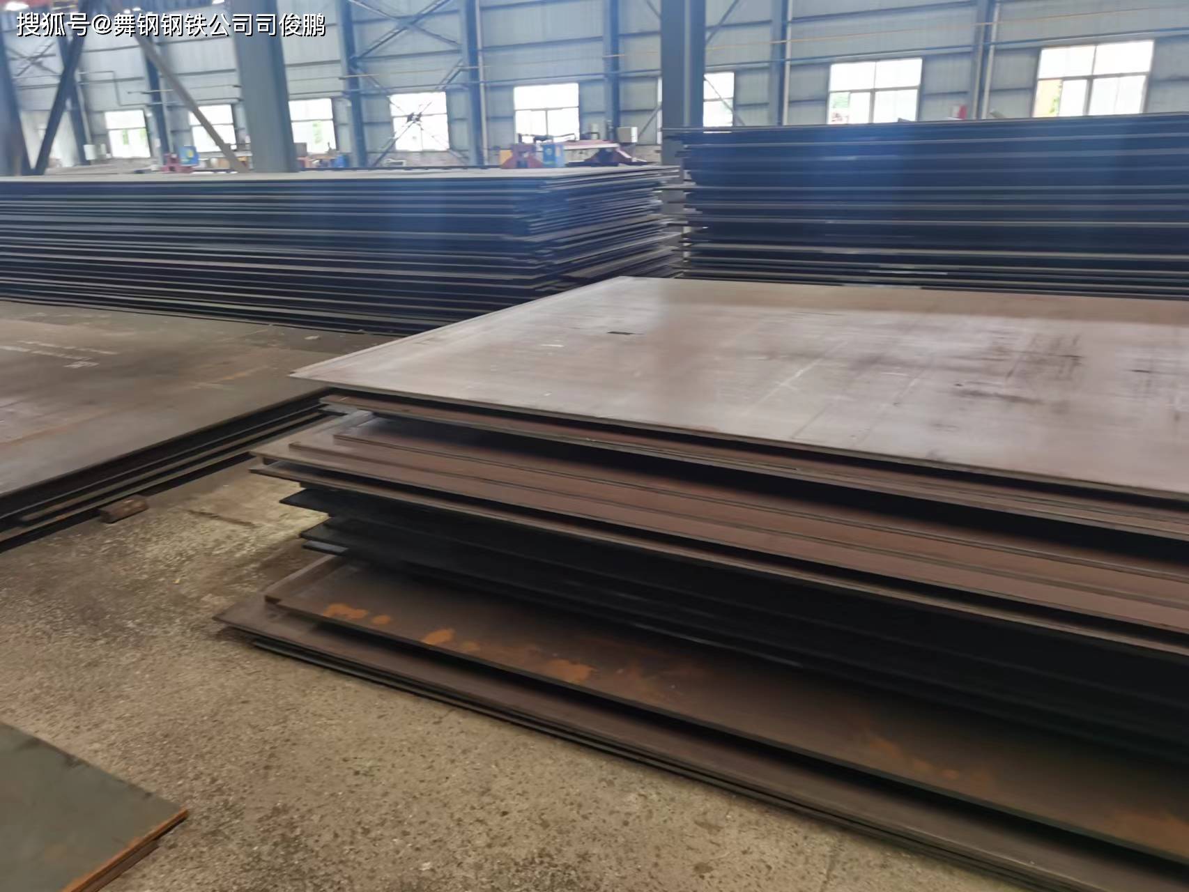 全面介绍sa516gr70美标容器板