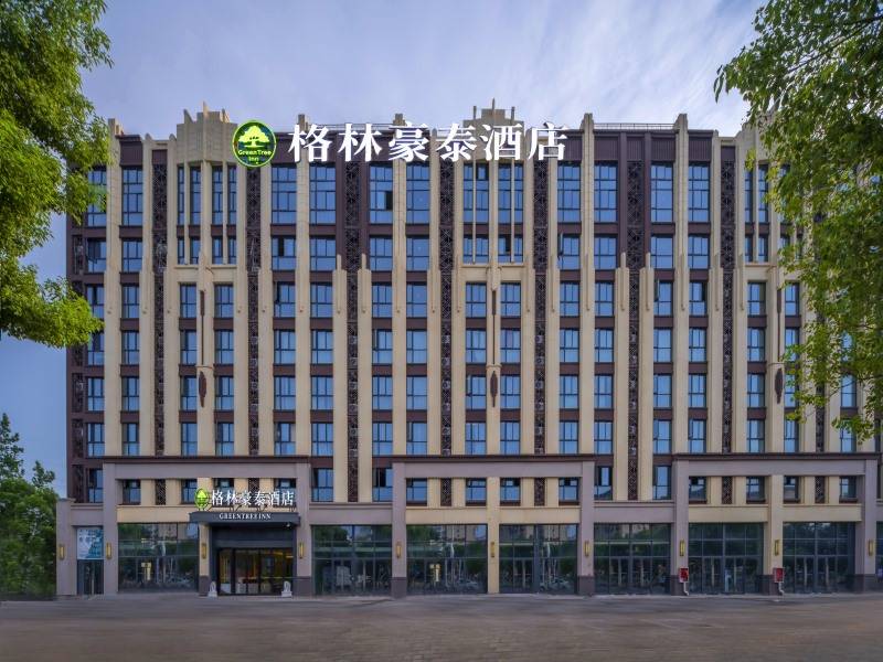 还可以选择下榻在格林豪泰安徽安庆市大观区政府酒店(greentree inn)
