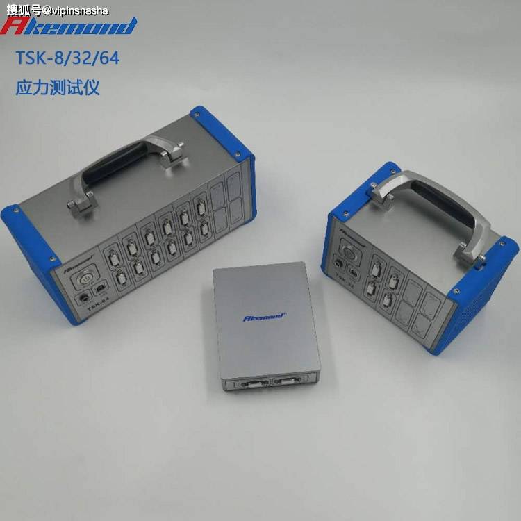 阿克蒙德pcb应力测试之ictfct治具压合机械应变测试