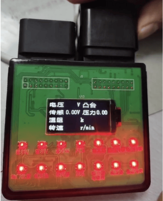 电喷部件检测仪_搜狐汽车_搜狐网