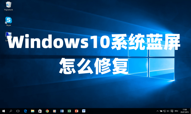 win10系统ylmf_WIN10系统怎么截图 win10体系
ylmf_WIN10体系
怎么截图「win10体系结构怎么选」 行业资讯