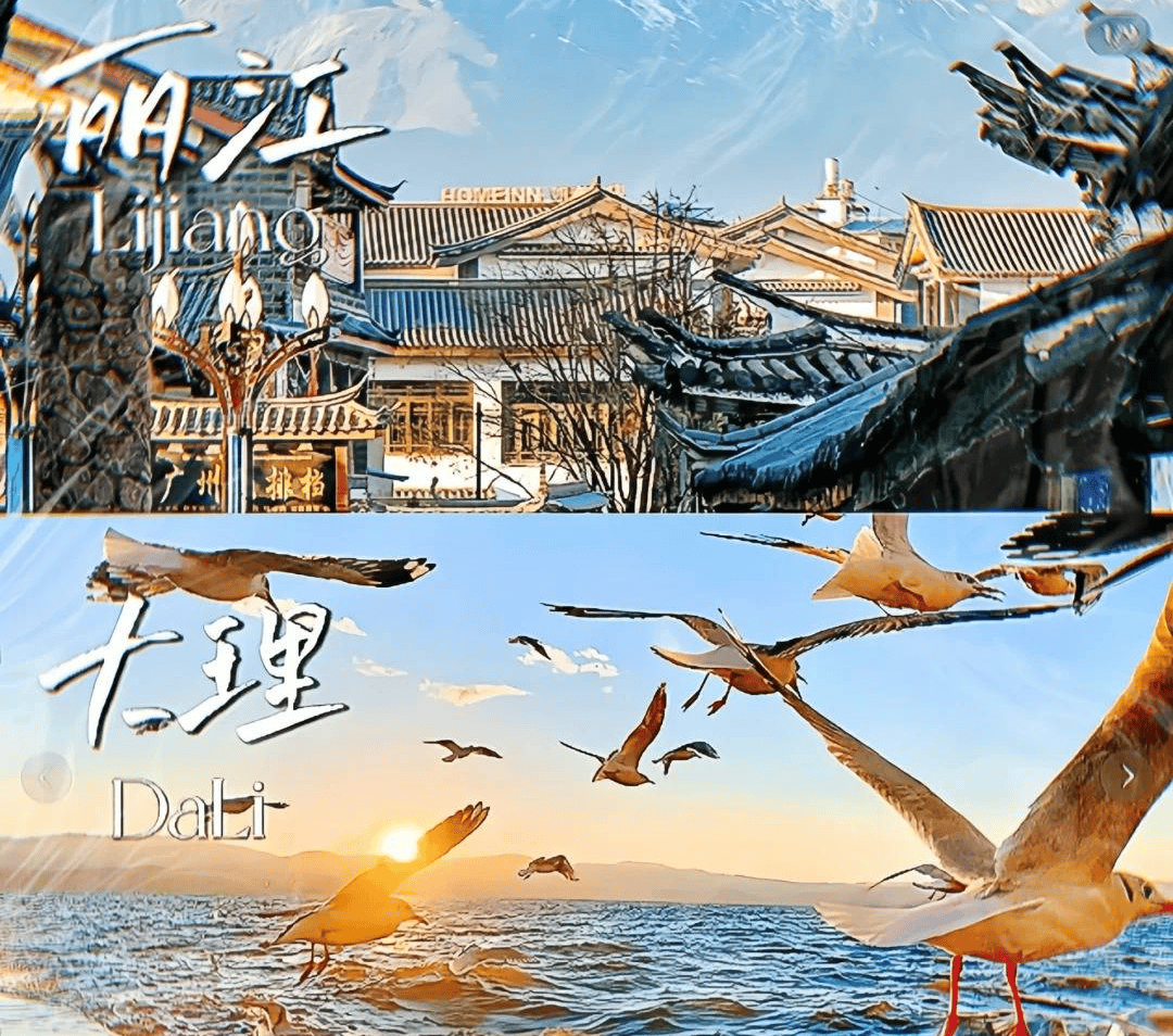 云南7天6晚多少钱西藏7日游费用和行程路线安排费用以及经历