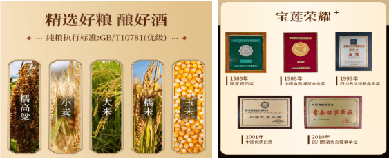 古代爱喝酒的才女你知道有谁吗?_李清照_赵明诚_时尚