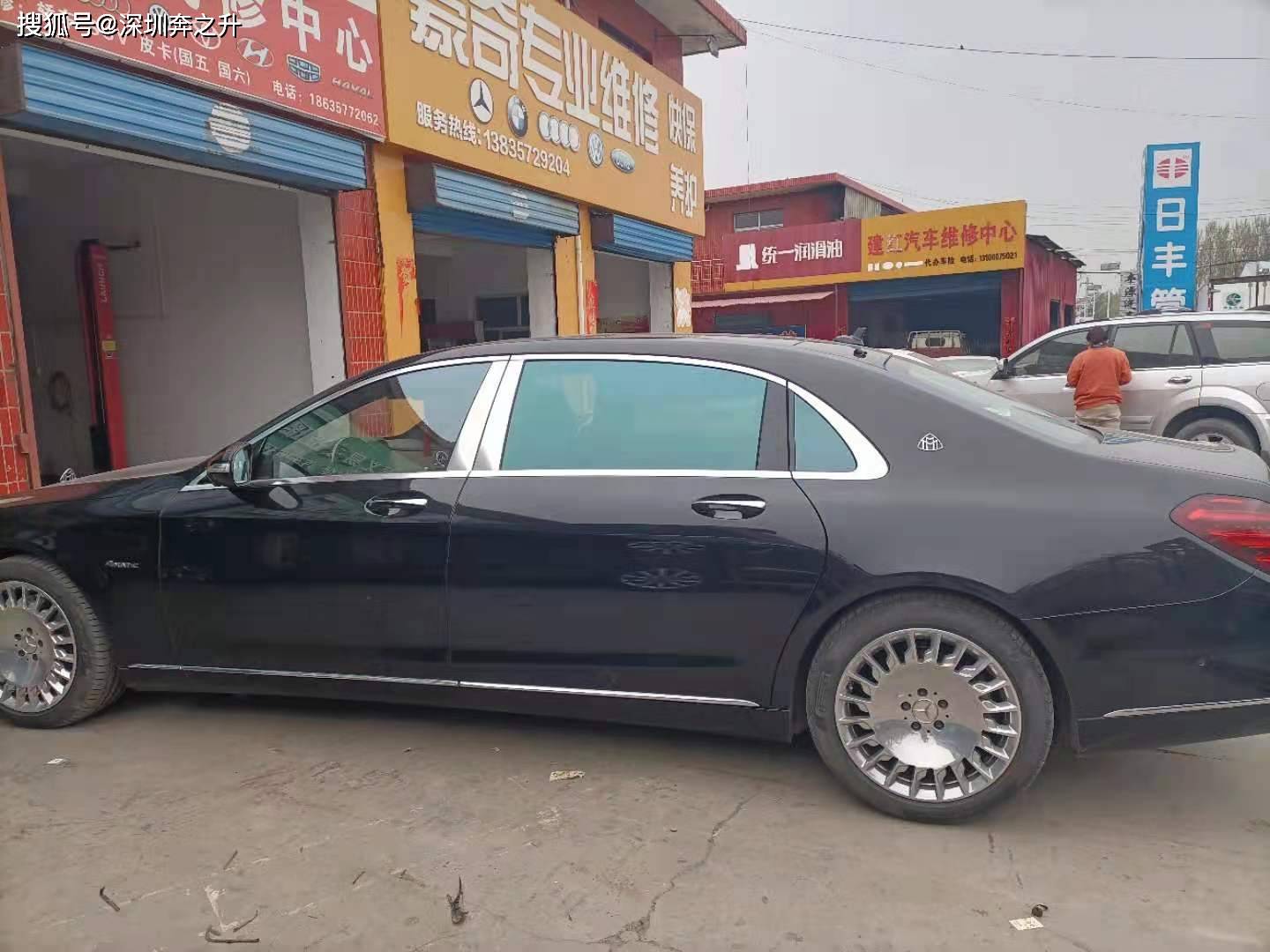 迈巴赫s450升级双层隔热隐私夹层玻璃是什么样的体验_搜狐汽车_搜狐网