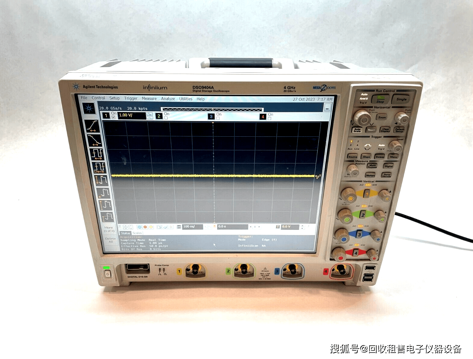 安捷伦dso9404a数字示波器agilent