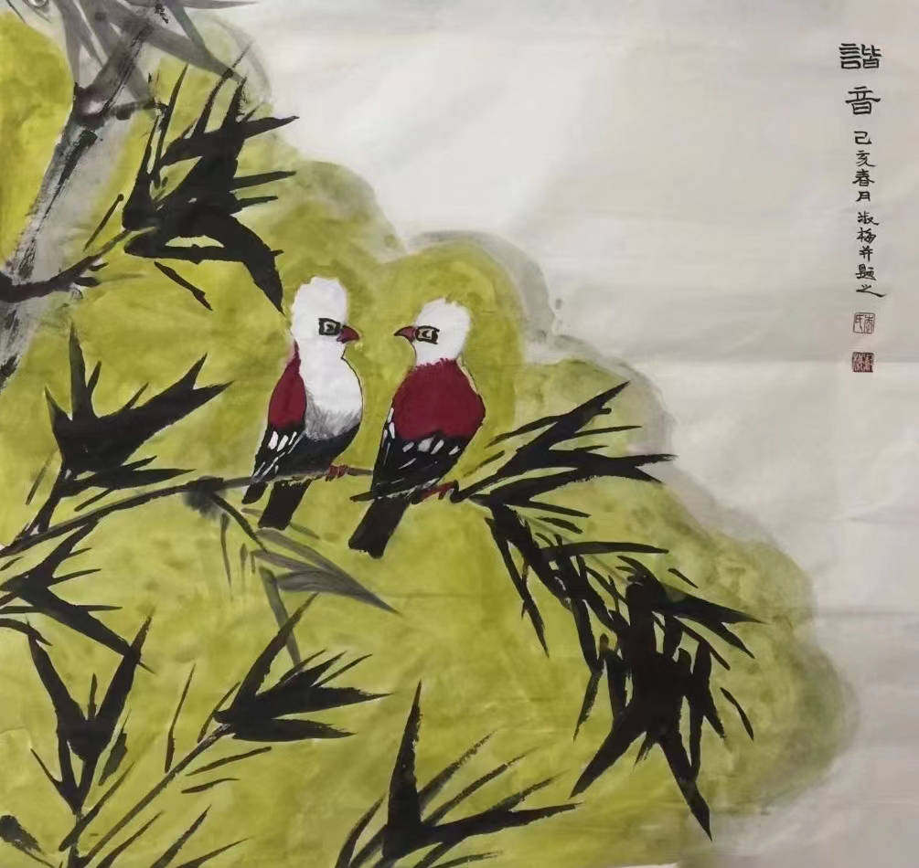 画家李淑梅——2024年最具潜力型实力派青年女画家_作品_中国_花鸟