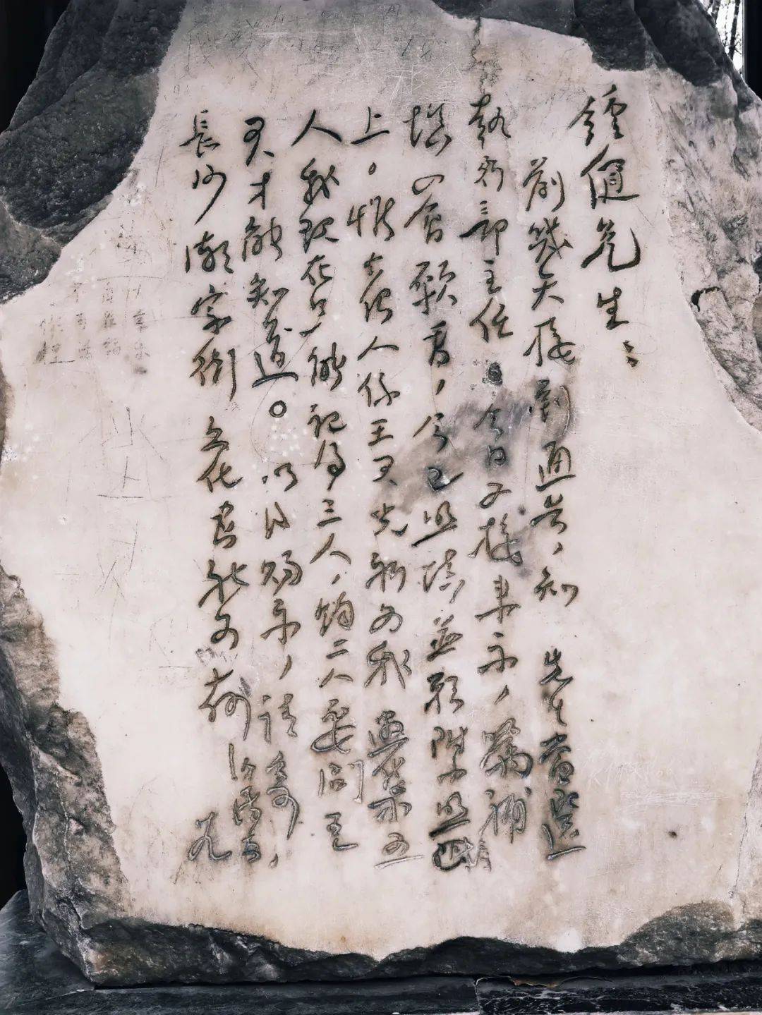 当年和李大钊一起干革命的王光祈后来怎么样了作家古古为啥满腹牢骚