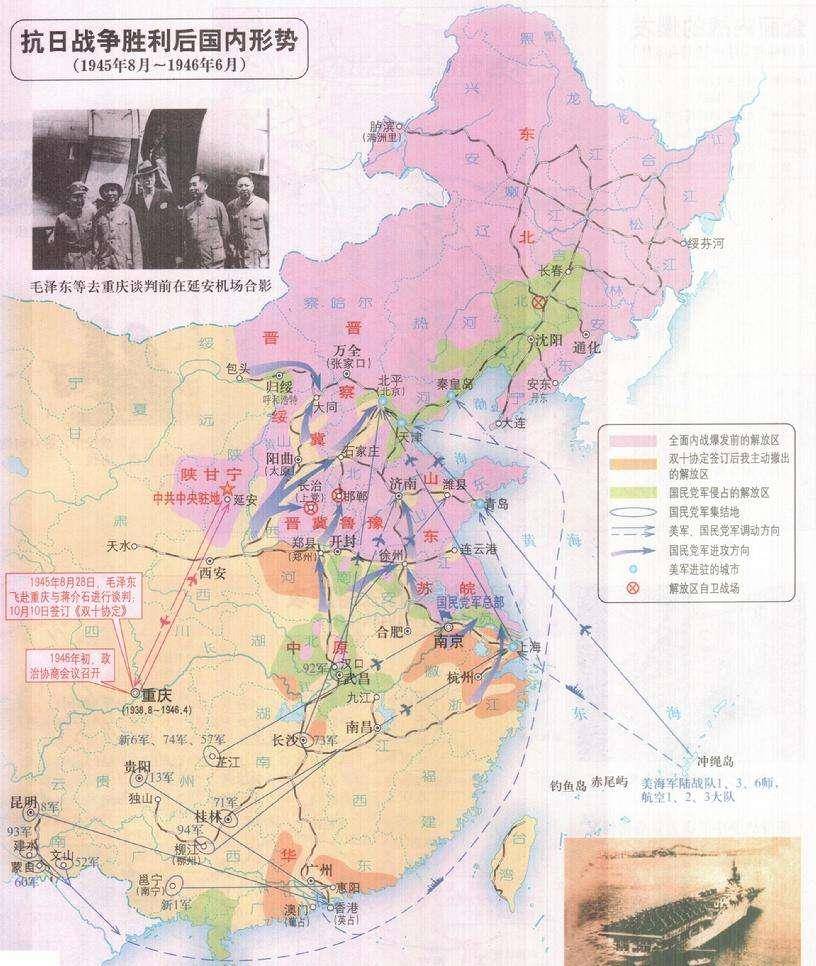 原创解放战争时苏联援助了多少武器苏援是四野发展的关键因素吗