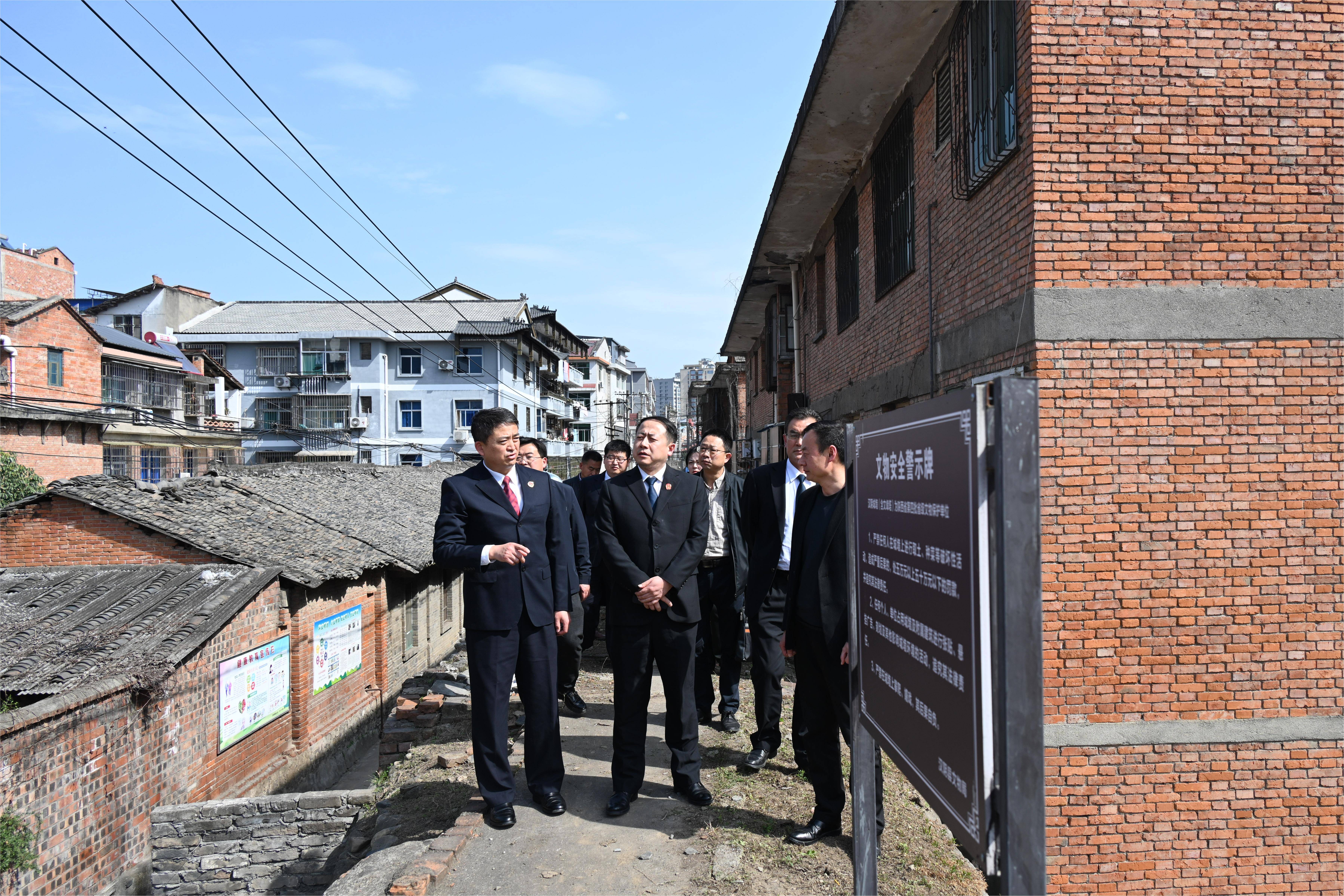 2023年11月,安康铁路运输法院经审理对陕西省秦岭南麓地区人民检察院