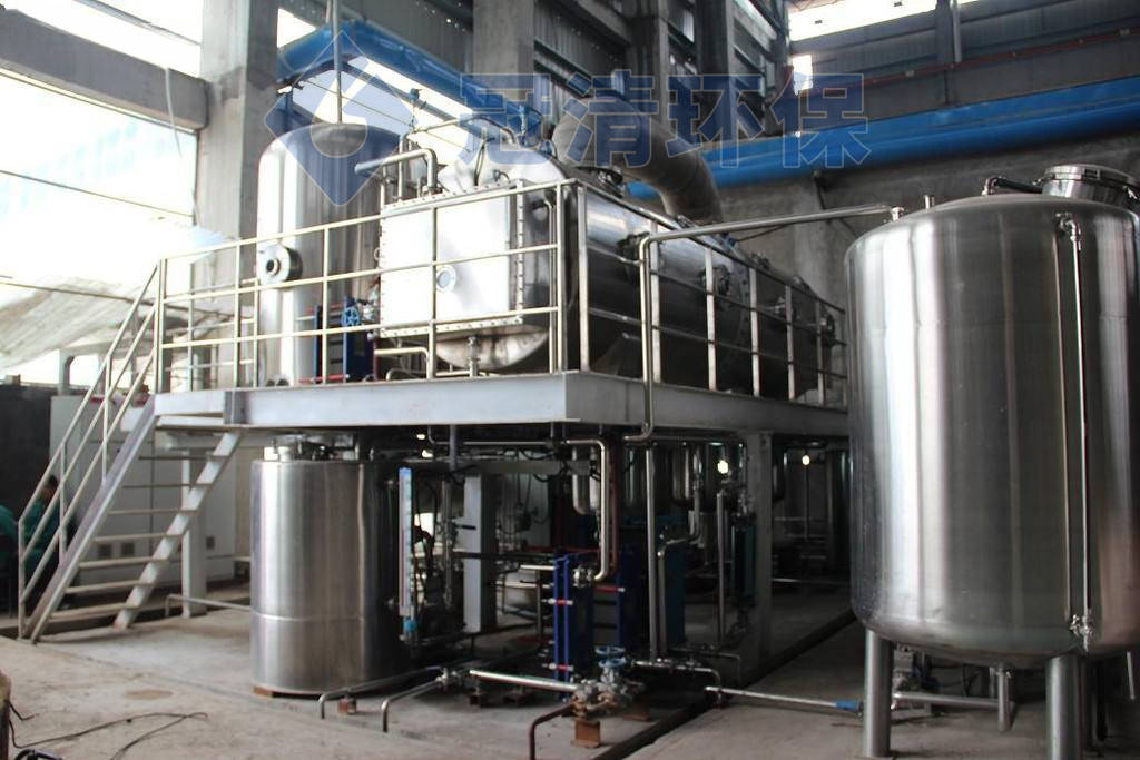 废水蒸发器 小型蒸发处理污水设备 实验室可用
