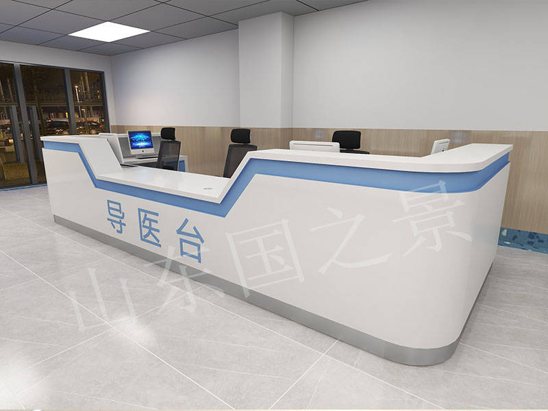 医院导诊台的设计有哪些考虑因素?