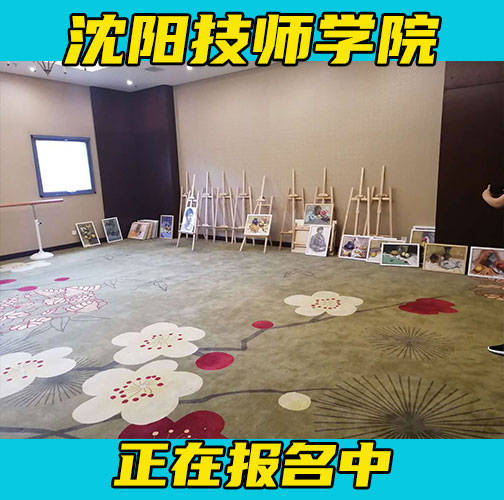 沈阳技师学院拥有一支高效,专业的管理团队.