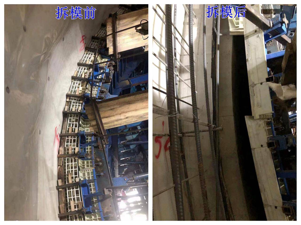 还有可利用液压系统配合自动化控制系统的方案-衬砌台车端头附挂式