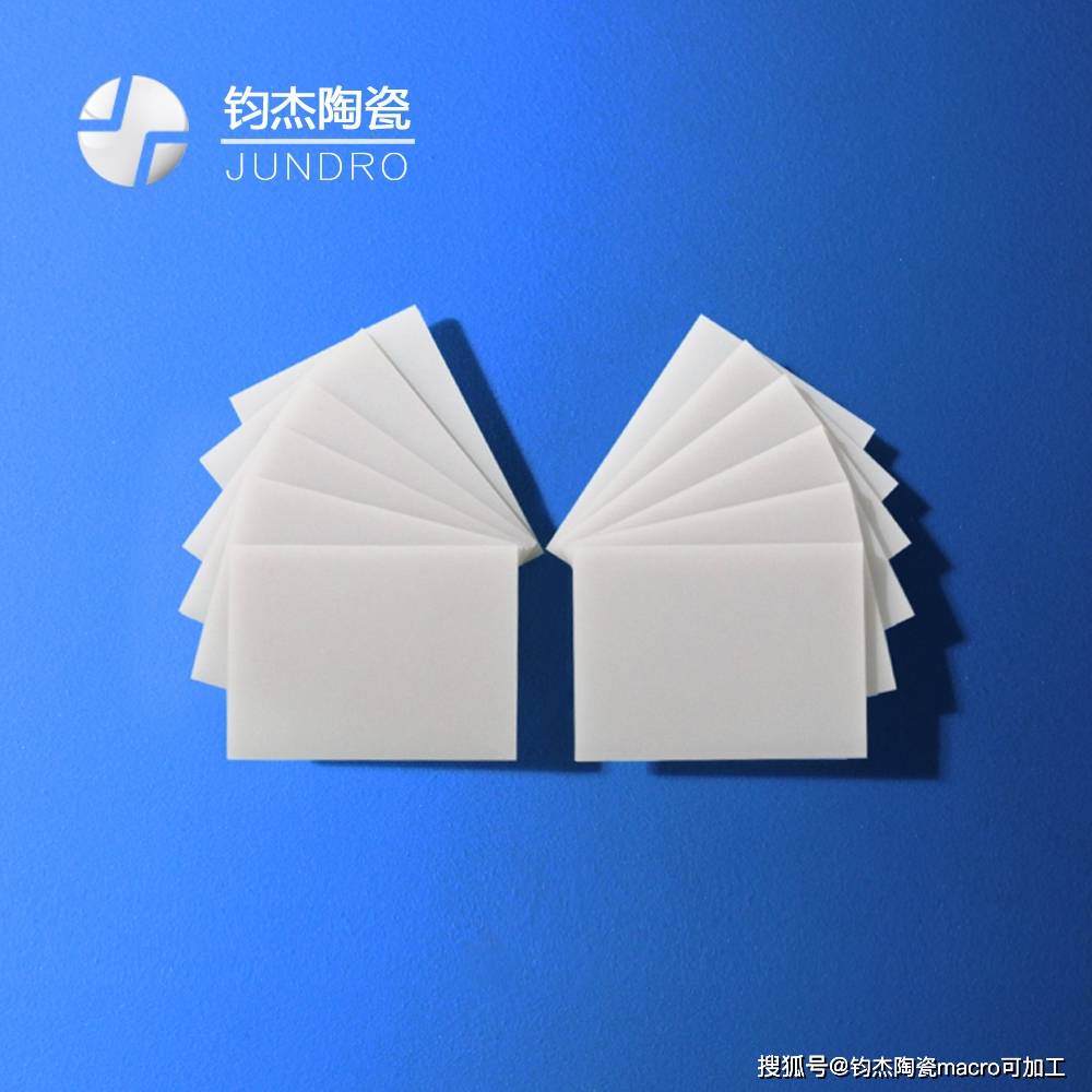 氮化铝陶瓷在机械行业的优势与应用