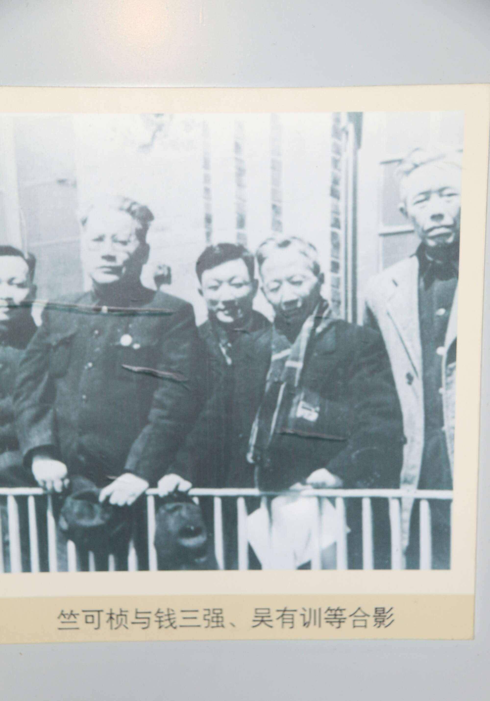 中国核原子的成功,源自居里夫妇送出的神秘礼物_钱三强_严济_物理学