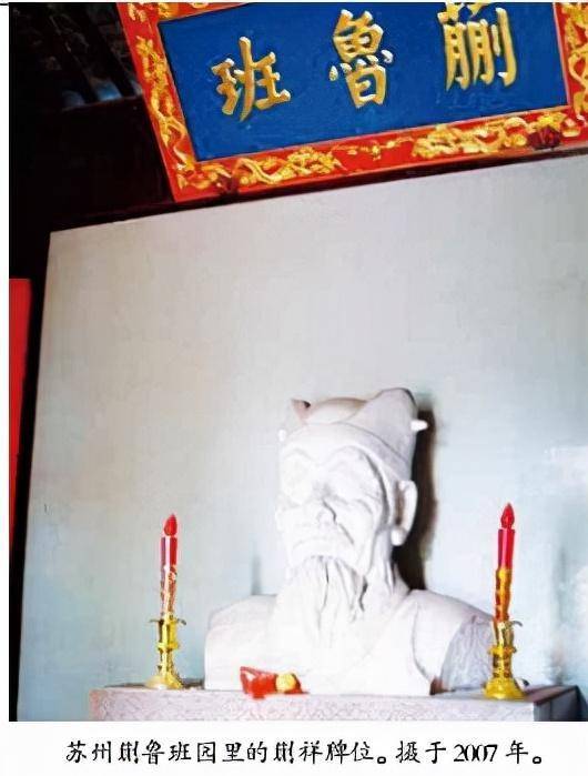 原创天安门是谁设计的其名鲜为人知设计天安门时仅18岁