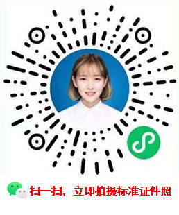2024年第4期东莞普通话水平测试4月9日开始报名
