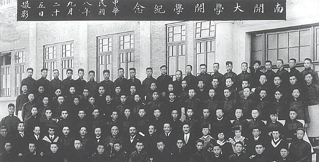 张伯苓一手创办南开学校因何晚年难进南开校门一脚踏在臭沟里