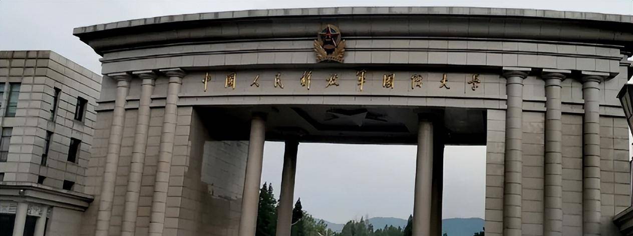 1959年8月,马国超考入是中国人民解放军学校,成为测绘学院海军系的