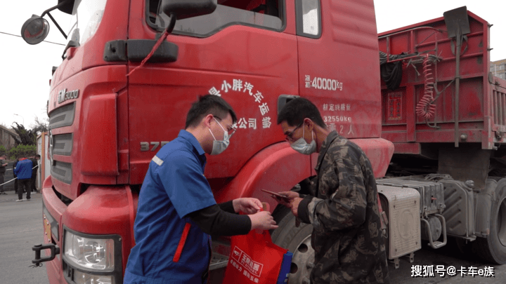 卡車司機在長沙遭遇維修詐騙9950元教訓換來的防騙指南