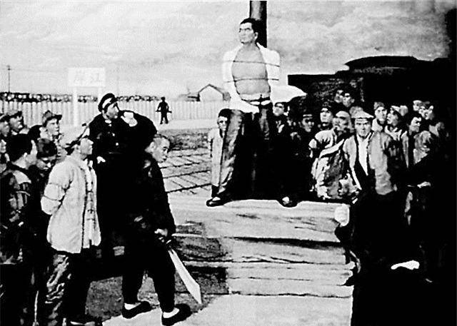 1951年苏州一位木材商被公安逮捕两个月后被判死刑他是谁