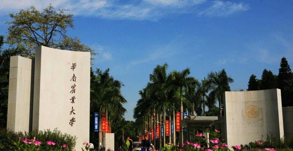 原创布衣院士卢永根生前捐出毕生积蓄880万遗体留给医学研究