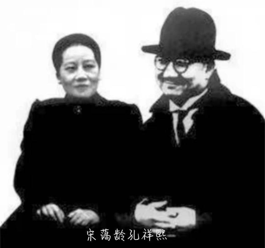 孔令侃为与舅舅平起平坐硬要娶舅妈亲妹失败后负气移居美国