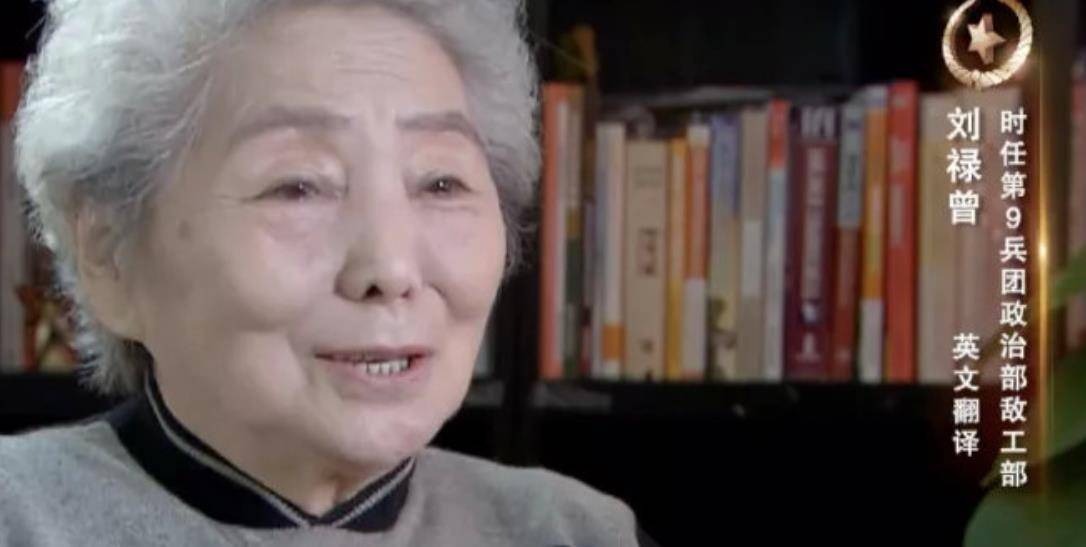 退休后的刘禄曾,没有放弃学习,也没放下前行的脚