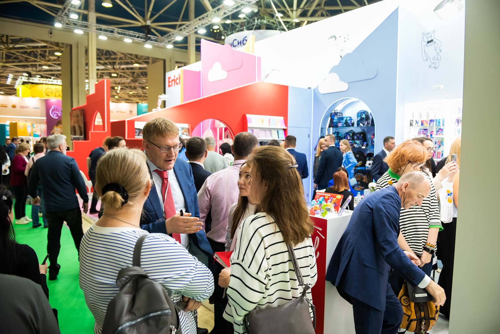 俄罗斯莫斯科国际婴童用品及幼教展览会