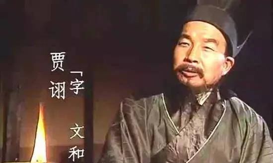 他一条保命计策却乱了天下堪称算无遗策的谋士