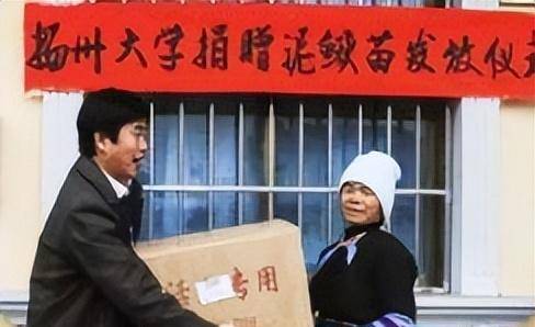 16岁因长相太美被画在1元人民币上婚后生下儿女如今过得如何