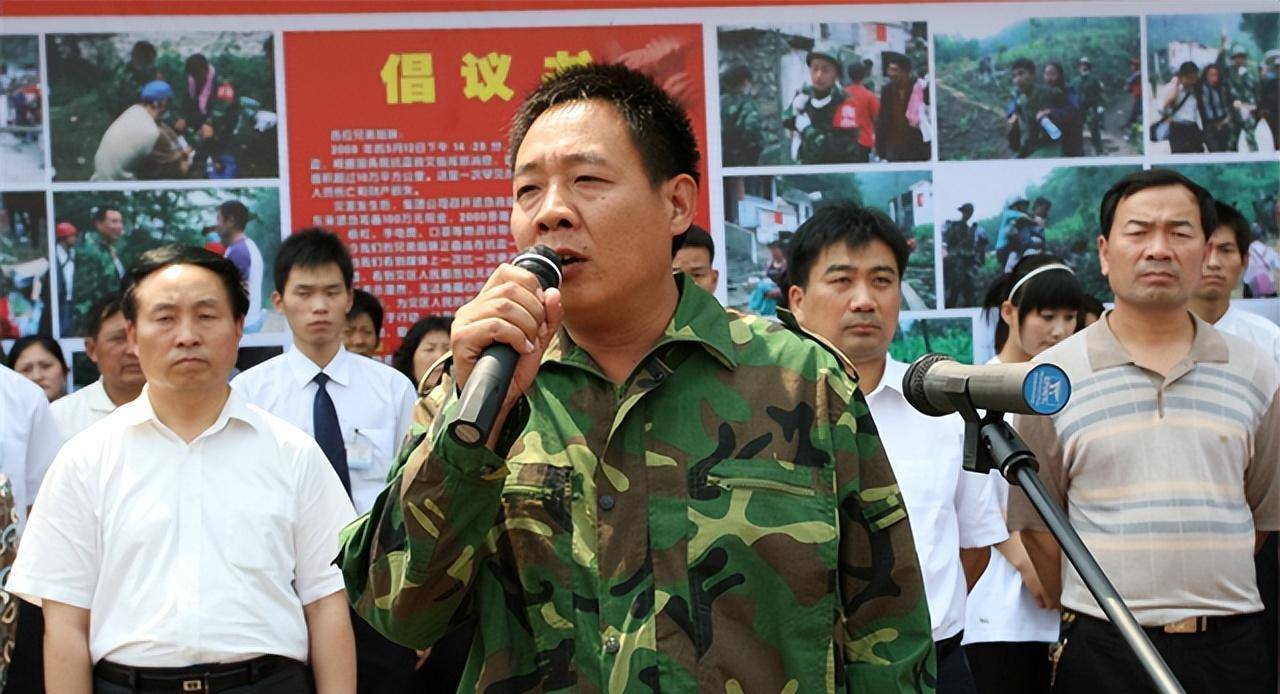 原创1996年那个开车到北京给国家航母捐款的河南老板后来发财了