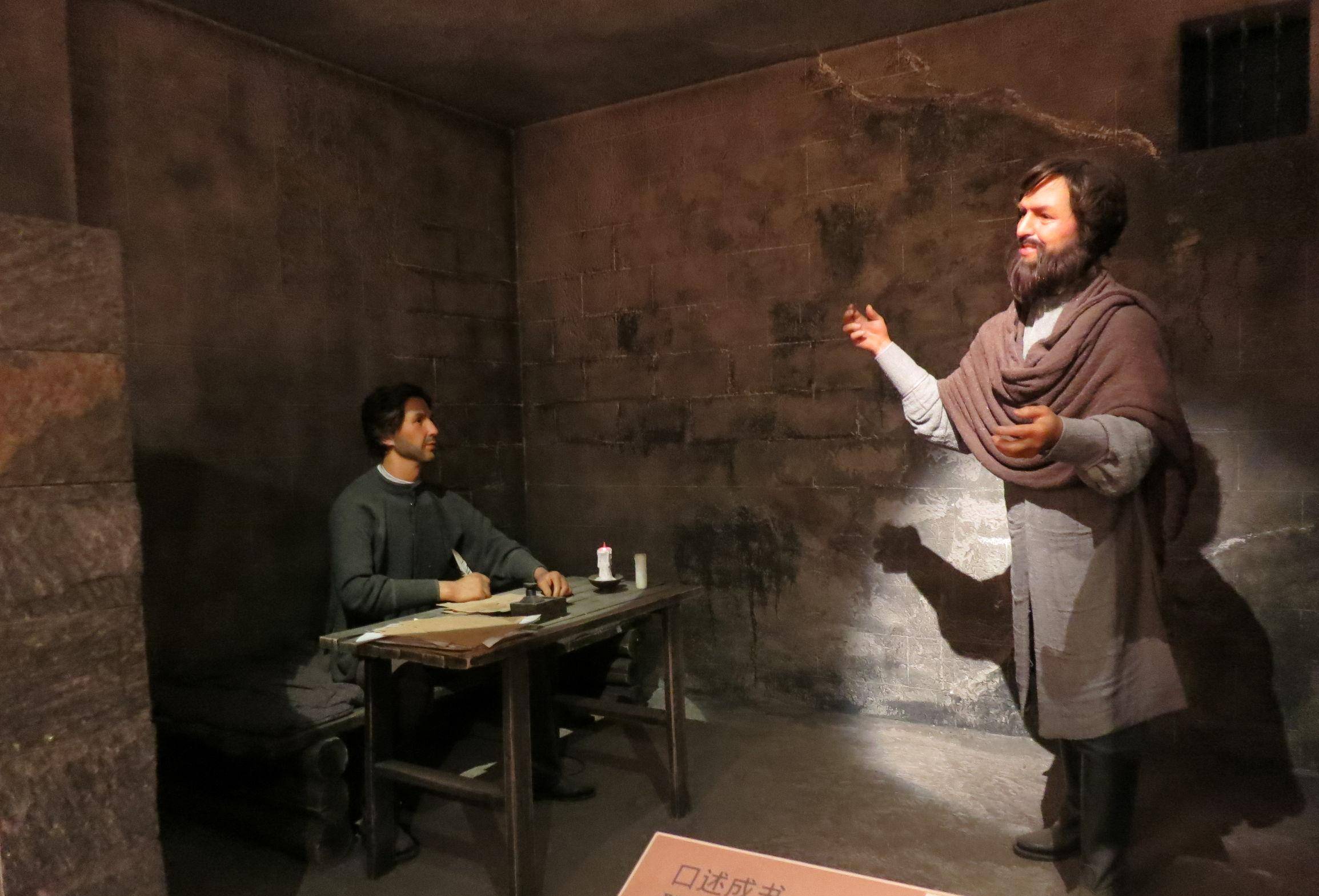 原创一外国人在中国住十七年回国后成战俘监狱里他创作了绝世名著