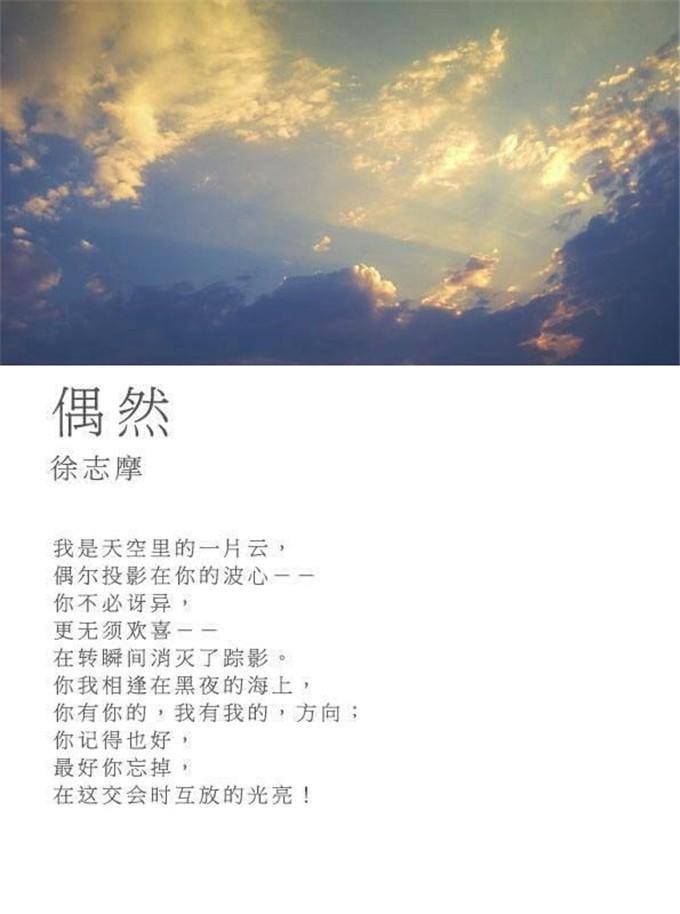 70岁农民模仿咏鹅写咏鸡全诗仅18字获10000元文学奖