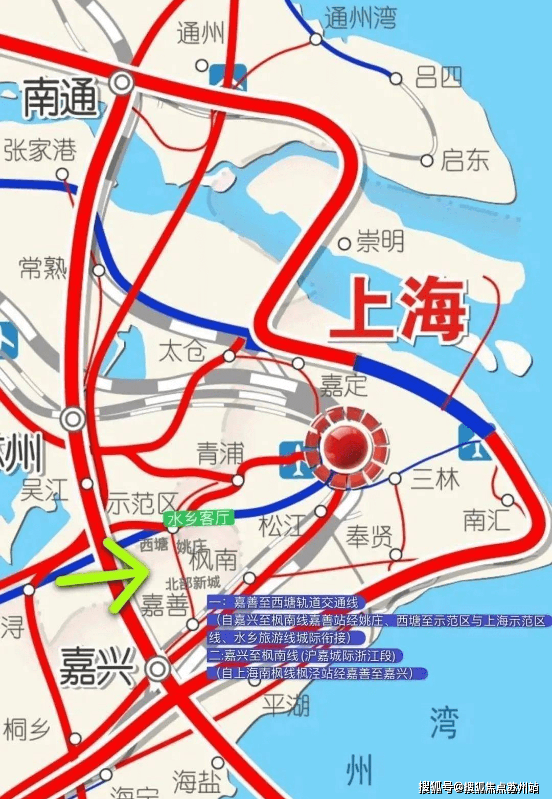 67公顷,无疑是大嘉兴范围内的第二大铁路枢纽!