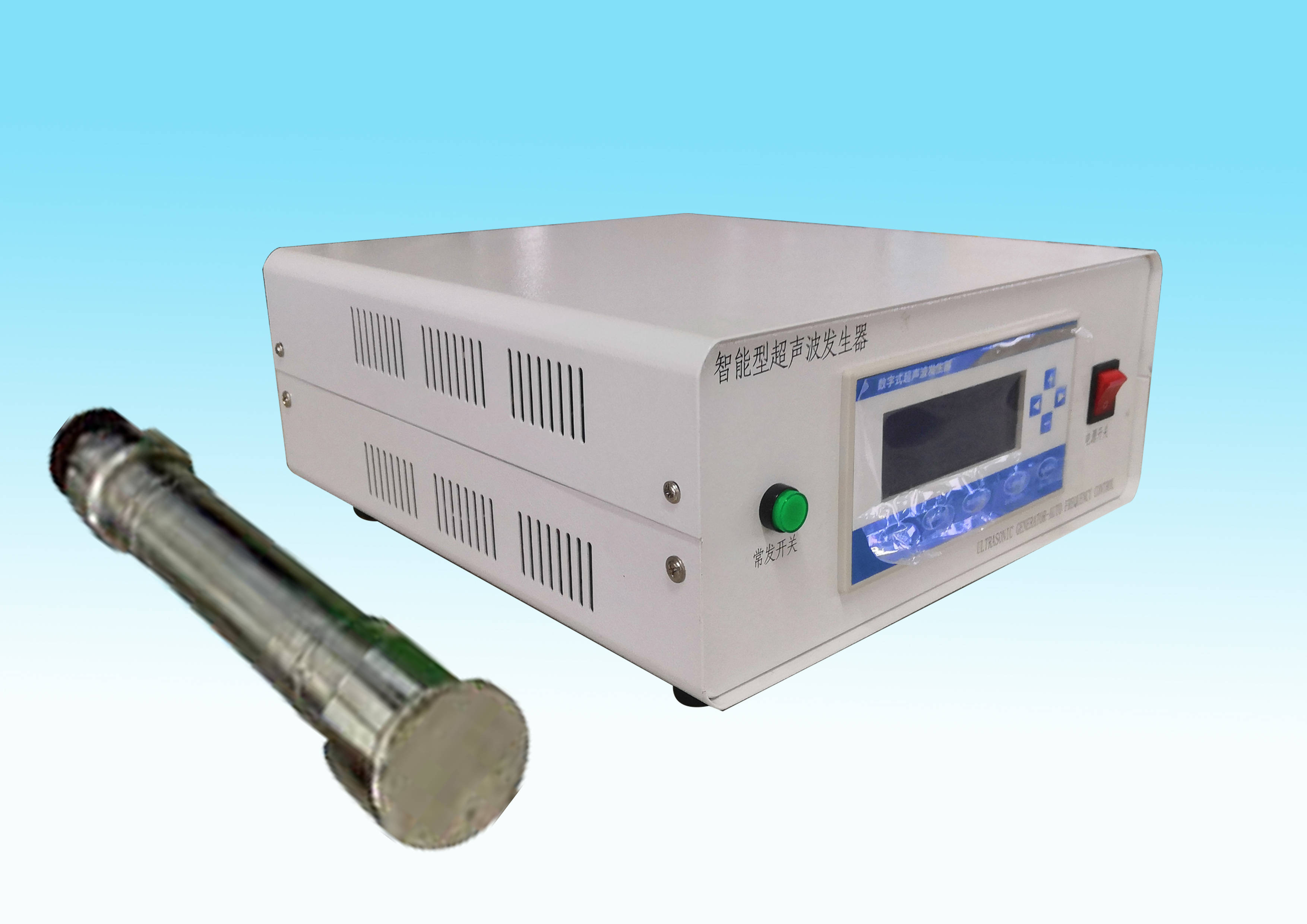 超声波乳化振动棒的特点及优势