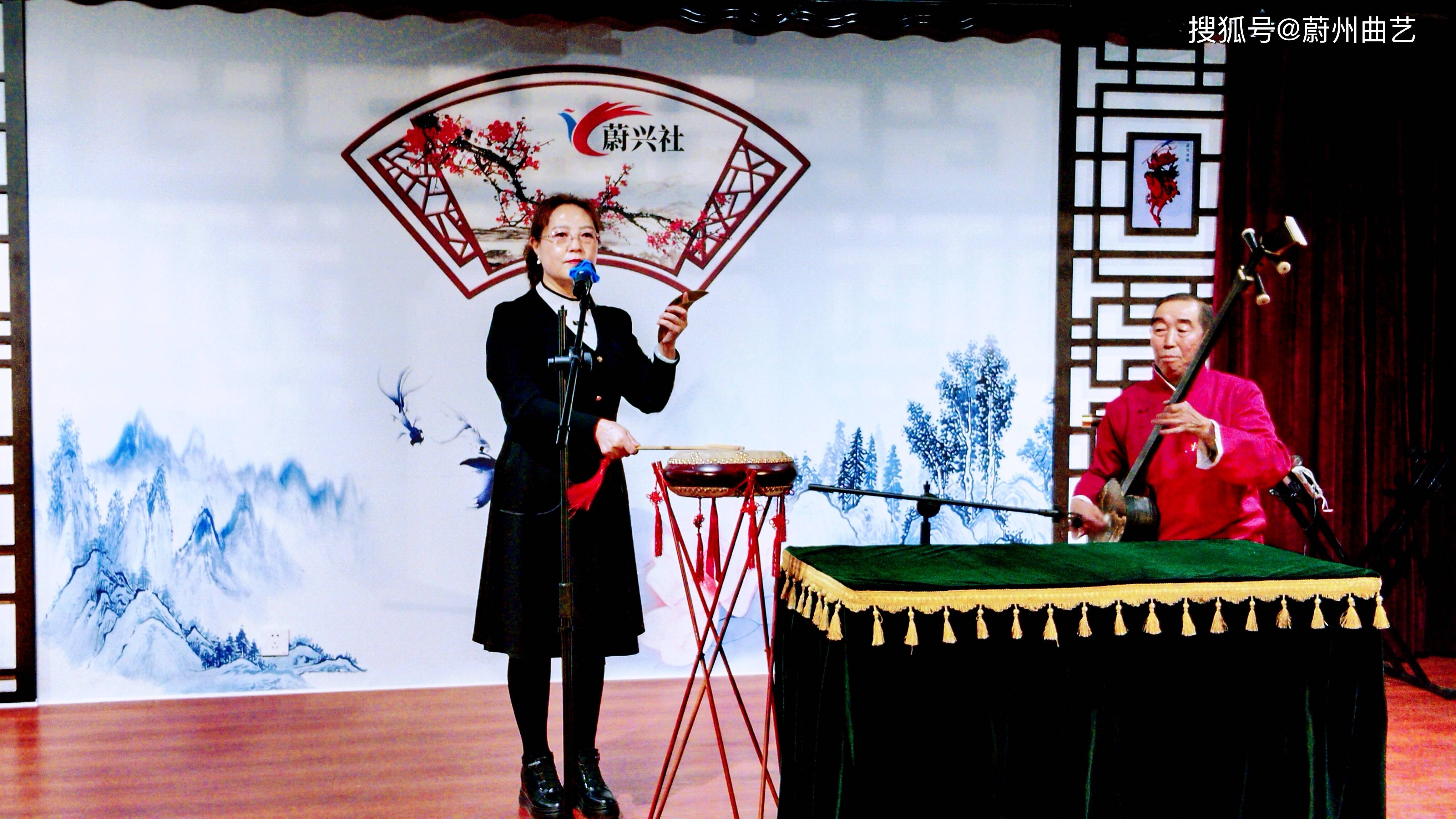 蔚兴社动态蔚县首家曲艺小剧场开业演出迎新年联谊会活动