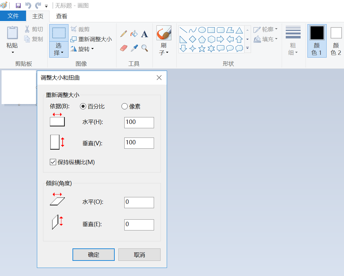 因为分辨率一旦过大,那么照片的体积就会增大.
