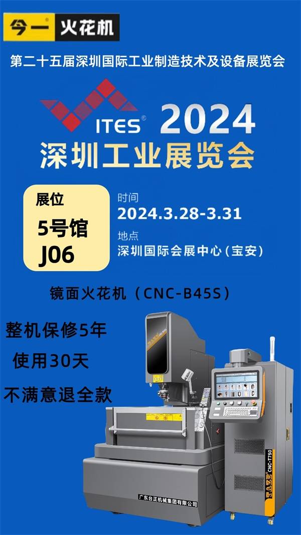 知名公司宣布:裁员!价格动辄上万元,曾卖断货>600_1066竖版 竖屏