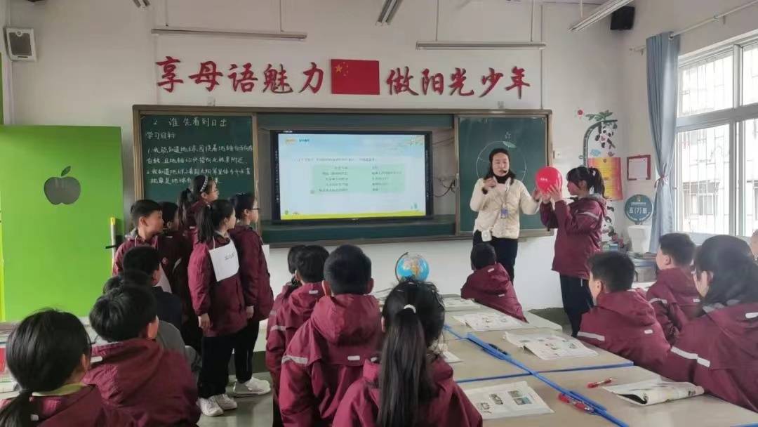 汝南师范学校附属小学科学探究无止境奇思妙想在课堂