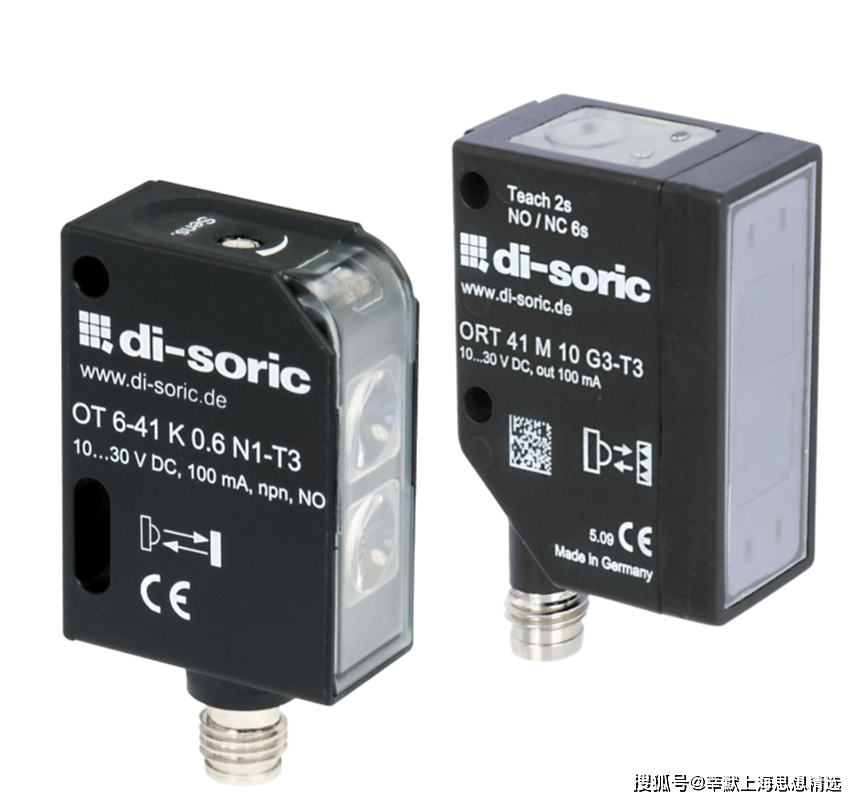 6 pslk_激光_光纤_开关