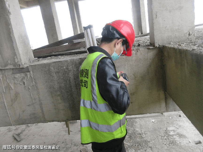 阜阳房屋抗震鉴定的步骤有哪些