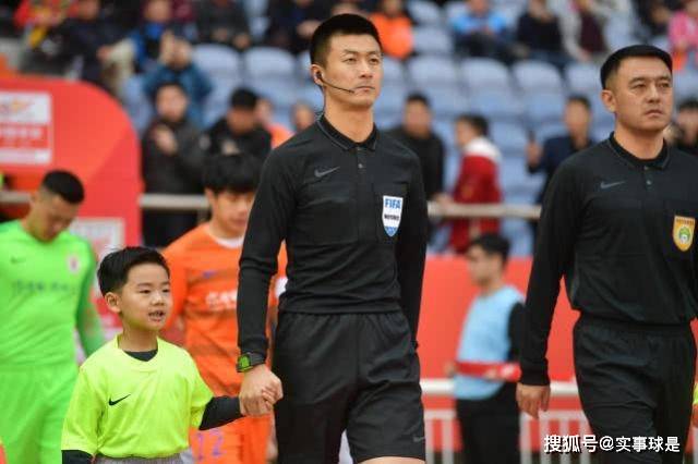 原创李海新主哨鲁申战孙葆洁监督马宁吹亚泰天津戴弋戈执法三镇国安