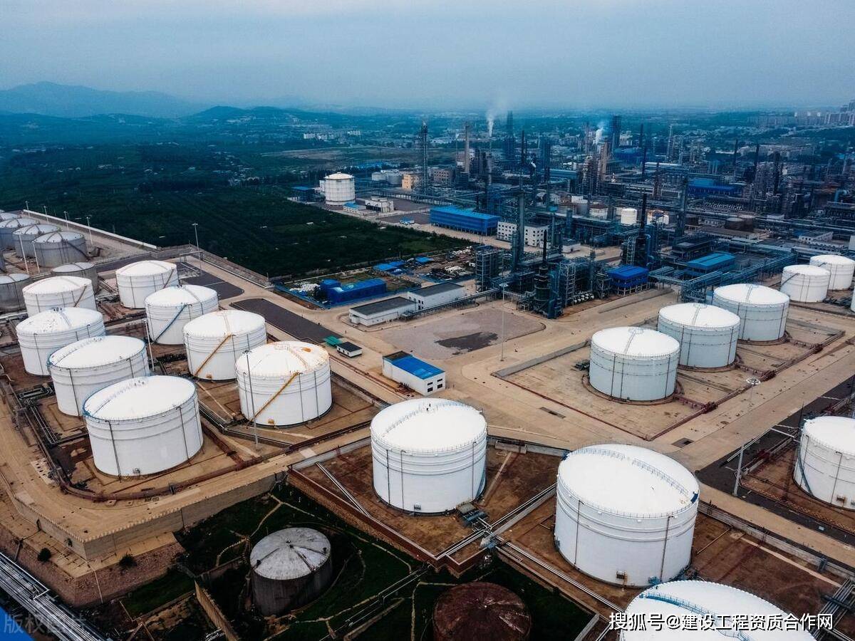 现代工业的动力与未来——石油化工总承包一级资质|挂靠合作加盟_企业