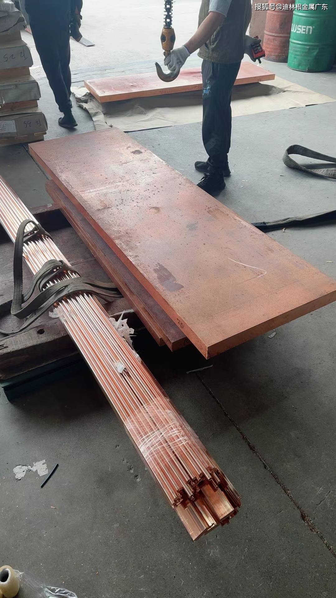 4550圆钢4055建筑工程用钢可加工q235nhyjq245nhyjq295gnhj耐腐蚀钢板