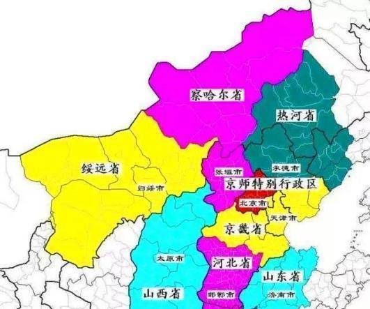 1952年,已经存在了整整四十年的察哈尔省,为何会突然被撤销_张家口