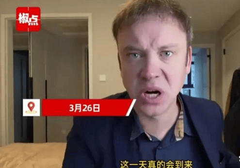 五星_李格_世界