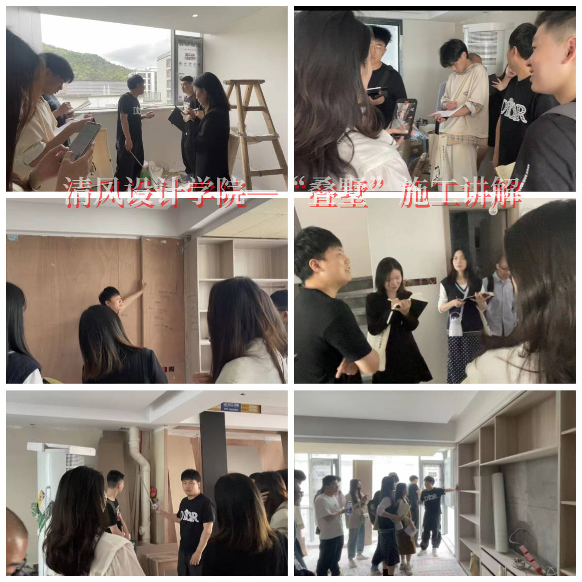 见识面和审美标准都比较高,如果我们还只是停留在教室所有人看总部